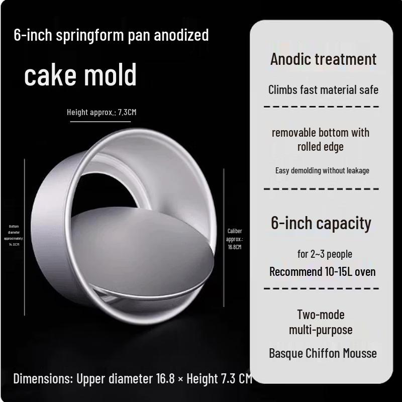 

Jie Bang Da 6-inch Thickened Anodized Cake Mold