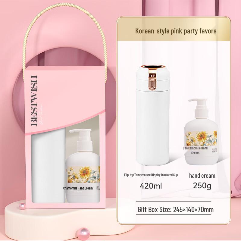 Temperature Display Thermos Cup Gift Set