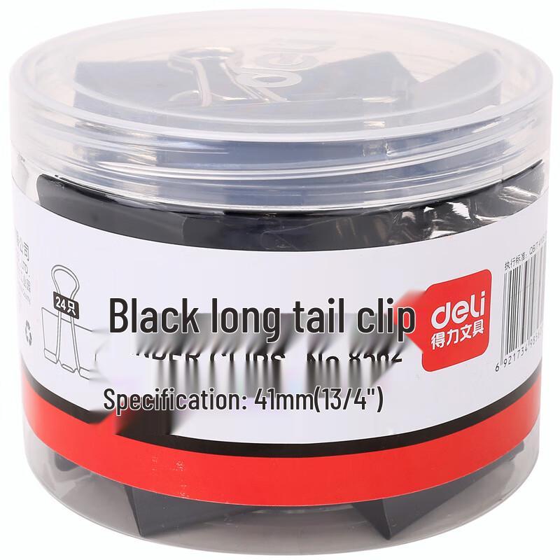 Deli Black Metal Binder Clips
