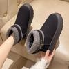 Snow Boots Women's Outer Wear Winter New Fur Integrated Thick-soled Heightening Wool Boots Piled Warm Cotton Boots