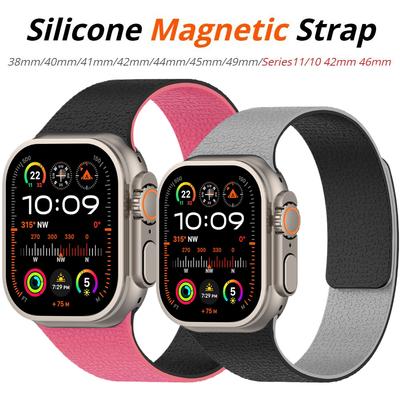 Accessoires voor slimme elektronica – Bandjes voor smart watches en smart armbanden
