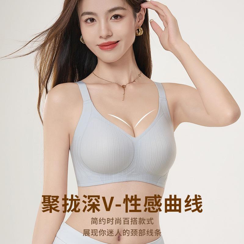 Seamless Thin Push Up Bra No Steel Ring Fixed Cup Comfortable Underwear