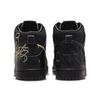 New Nike SB Dunk High FAUST Black Gold DH7755-001
