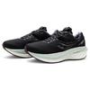 Triumph 20 Runshield 'Winter Miles Pack' S20804-01