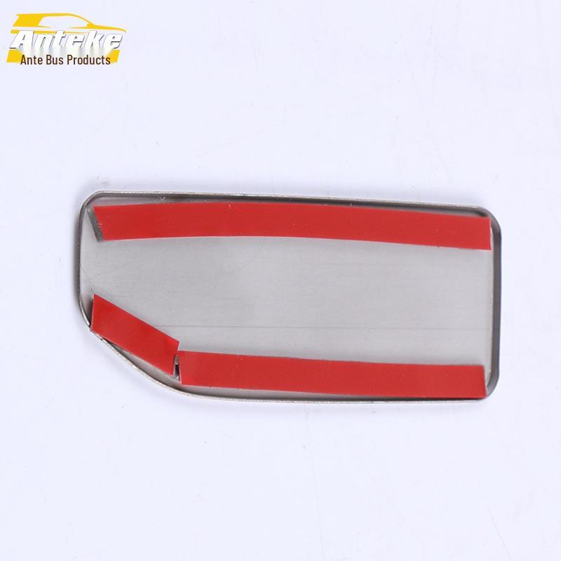 Antek ICON Glove Box Patch for 20 Models - New Sequin Decoration Accessory