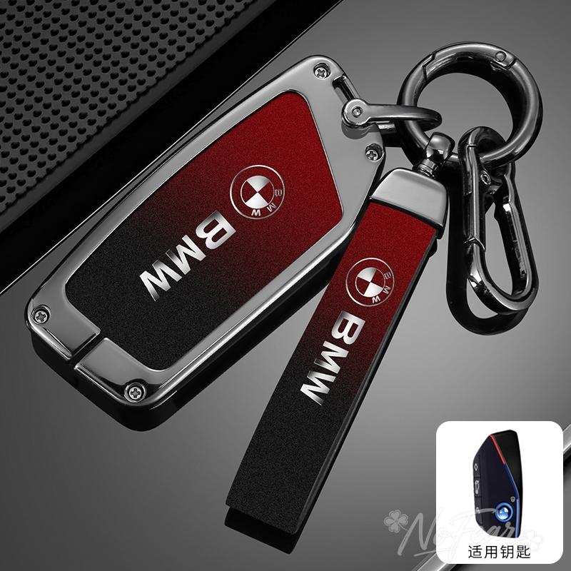 DZVA4 Zinc Alloy Car Key Case Shell Cover Fob Decoration Shell For BMW F20 G20 G30 X1 X3 X4 X5 G05 X6 X7 G11 F15 F16 G01 G02 stickers