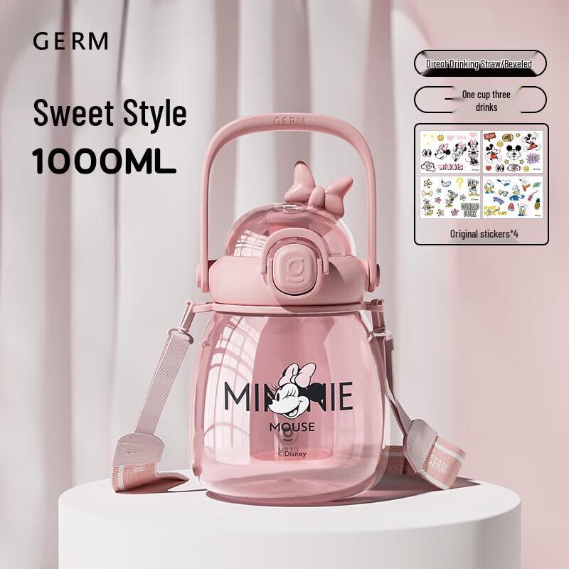 germ Mickey Series 1000ml Glass Water Bottle