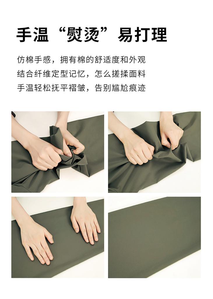 High street casual workwear style half skirt, fashionable pleated high waisted A-line skirt