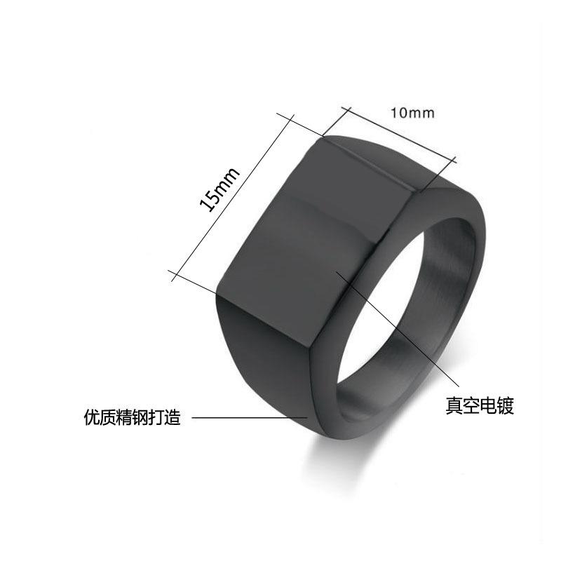 New Unisex Titanium Steel Ring Simple Rectangular Pattern Able Jewelry for Men & Women Valentine's Day Gift Size 7-13