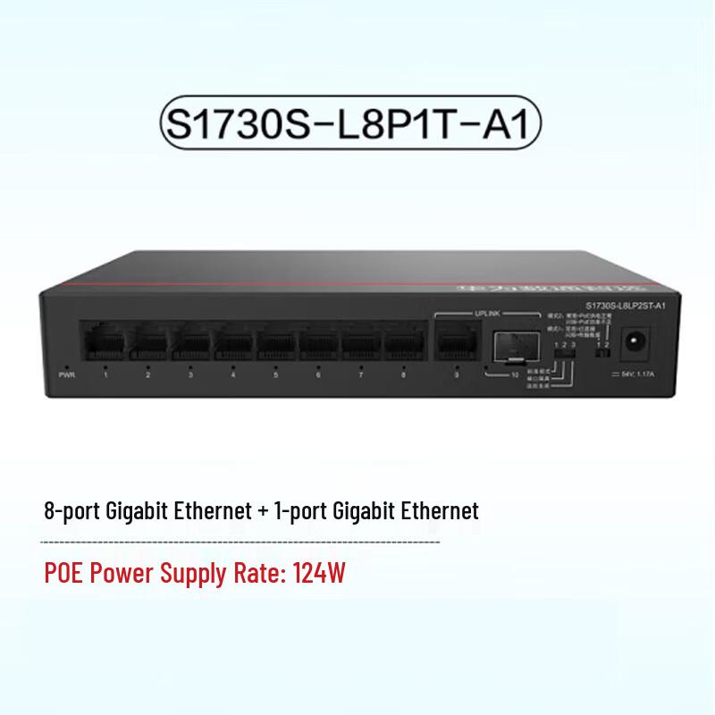 

Huawei S1730S-L8P1T-A1 8-Port Gigabit PoE Switch