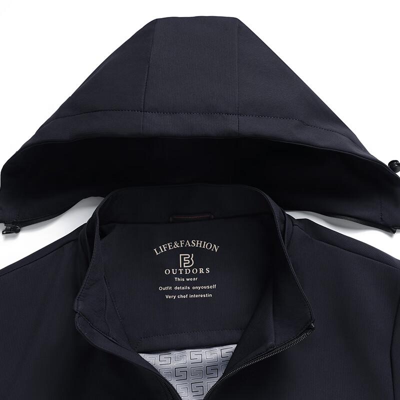 Hengyuanxiang Men's Autumn/Winter Hooded Casual Jacket