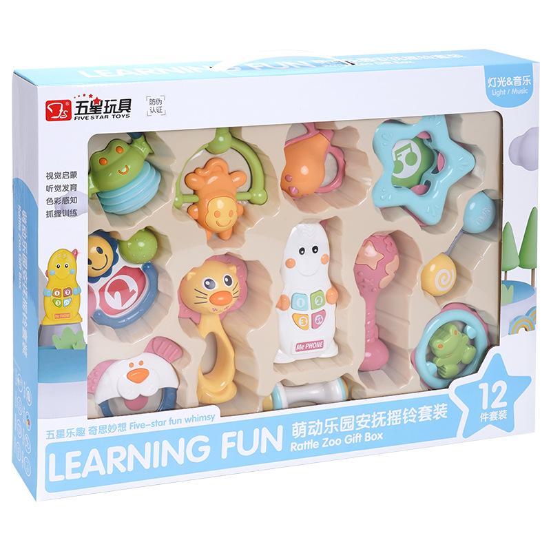 

Пятизвездочная игрушка для защиты окружающей среды, клей для зубов, погремушка для рук, моляры, успокаивающая игрушка-колокольчик для детей от 0 до 12 месяцев синий