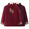 Winter Women's Longevity Padded Jacket Year Old 0 Velvet Warm Padded Jacket Old Lady Padded Jacket