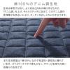 Bon Furniture Kitchen Quilted Fluffy and Navy Mat, Washable, Rug, Stylish, 45x180cm,