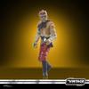 Star Wars Vintage Collection Basic Kissar Figure/VC56 (2023) (Skiff Guard)