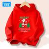Merry Christmas Kids Hoodie- Santa Claus Printed Sweatshirt for Boys Girls, Festive Holiday Pullover Children's Clothes SDLR2