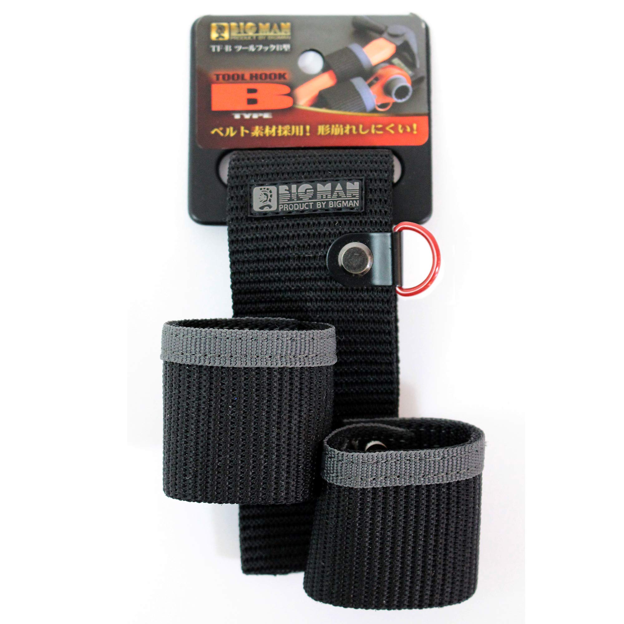 

BIGMAN Инструментальный крючок типа B молотковая вставка 2 ступени TF-B