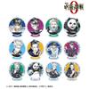 Jujutsu Kaisen 0 the Movie" Trading Ani Art 2nd Edition Acrylic Stands Box of 12