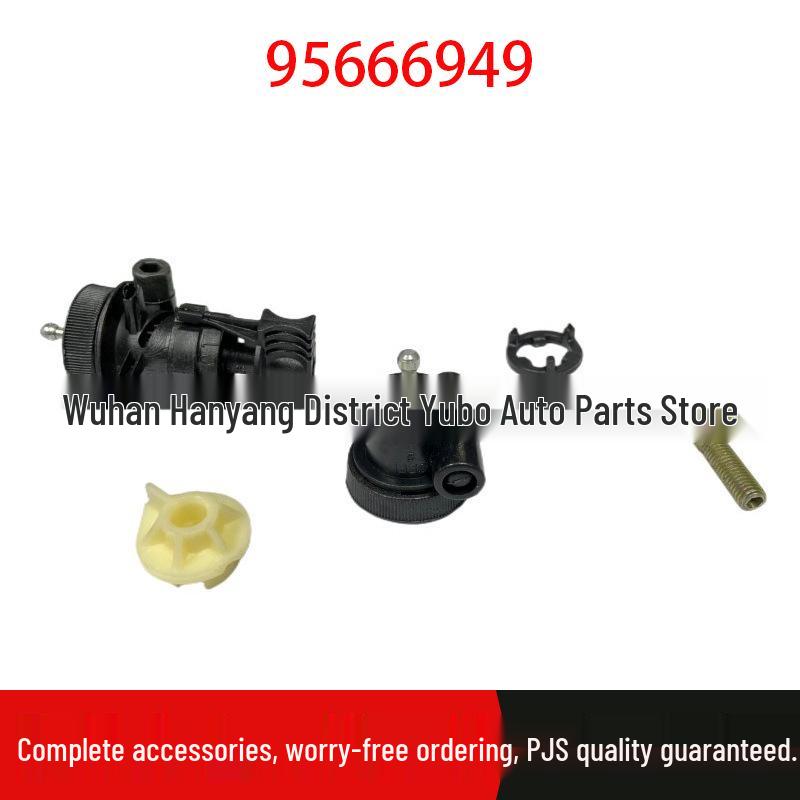 

Citroen Headlight Adjustment Component 95666949-Compatible Standard