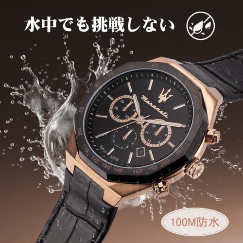 Maserati Men's Stile Black Leather Quartz Chronograph Watch with Luminous Dial and Hands, 10 ATM Water Resistance, Officially Licensed Japanese Moveme