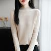 Long-sleeved Pullover Sweater for Women, Fitted and Slimming, with A Semi-high Collar, Knitted Base Layer Top