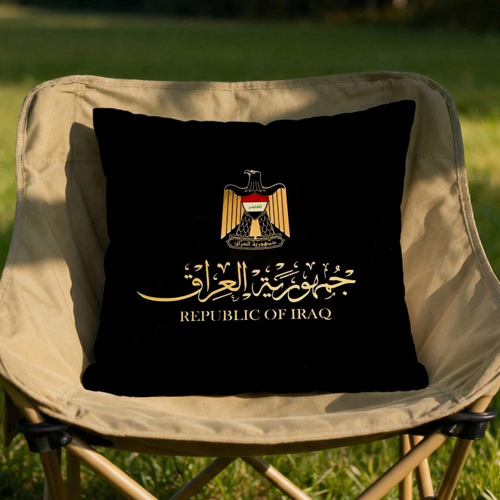 

IIraqi Iraq National Flag Cushion Cover Soft Reversible Durable Pillow Cover MultiScene Use for Home Car Daily Comfort 30x30cm