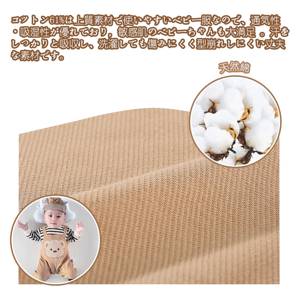 Reegoo Peter Baby Boys Romper Cute Long Size Months Coverall, Open-Front Sleeves, Khaki, 66, 3-6