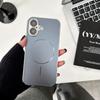 Fine-ring Magnetic Electroplated Phone Cases Are Suitable for Apple 14promax Protective Cases and Iphone15plus Shells