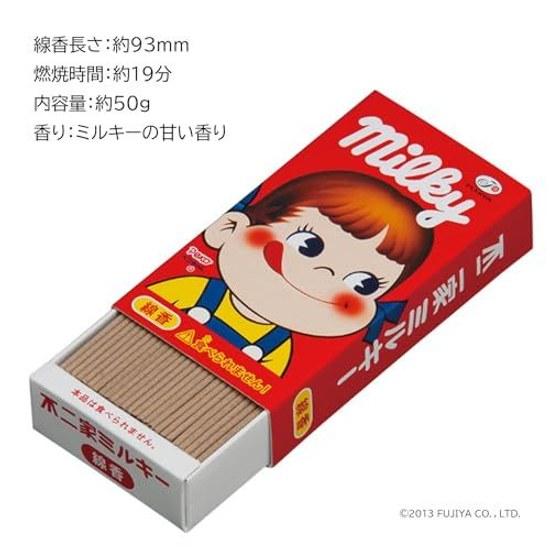 Kameyama Milky Scent Mini Incense Sticks Approximately 50g 200 Collaboration