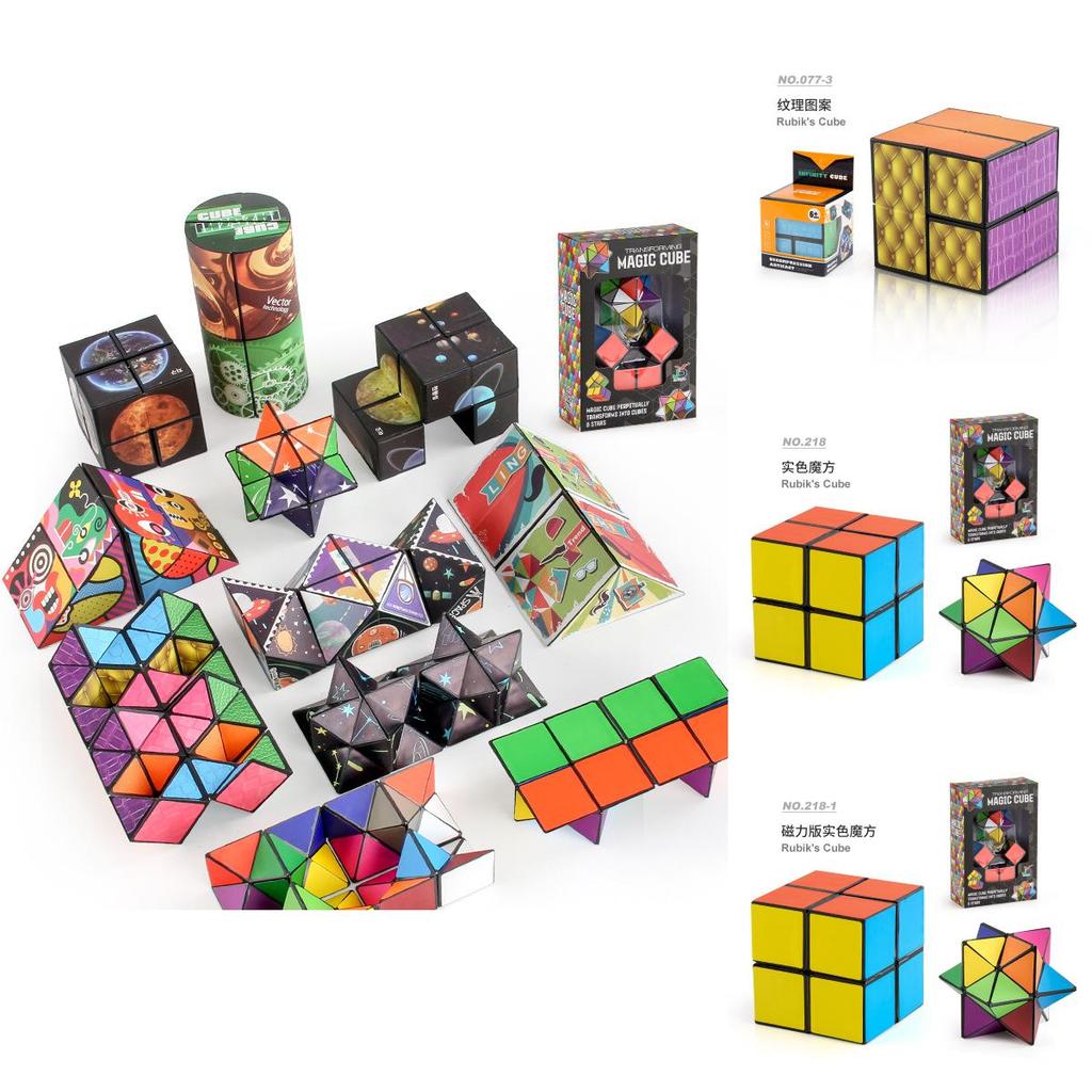 Versatile Magnetic Cube 3d Puzzle Premium Abs Material Stress Relief Toy Design