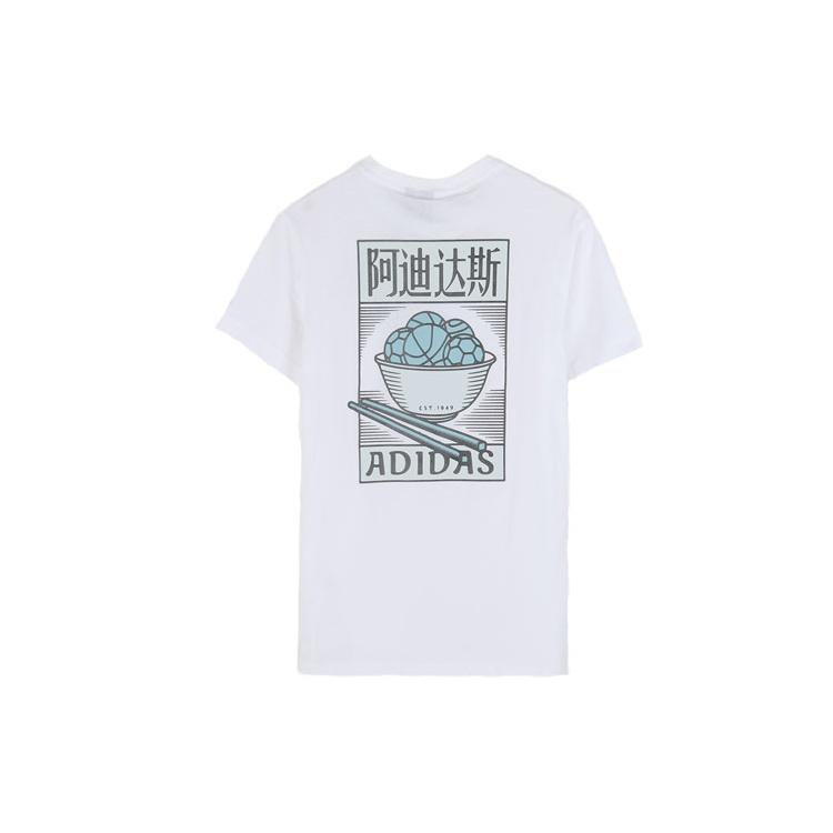 adidas Back Printing Short Sleeve White Men s FJ6858 L
