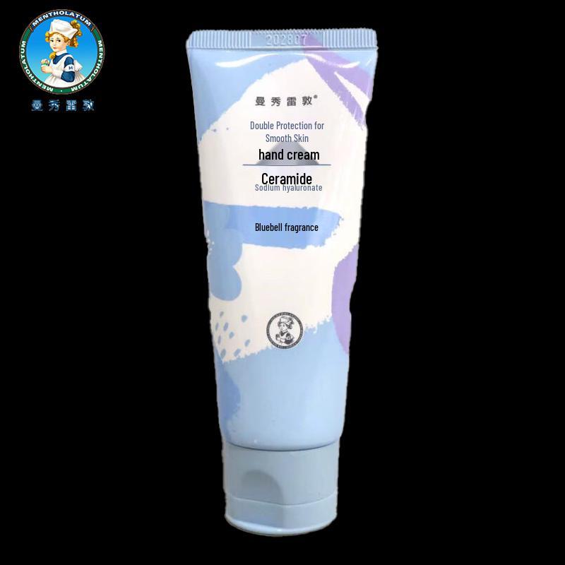 lux Freesia Shower Gel & Mentholatum Bluebell Hand Cream Set