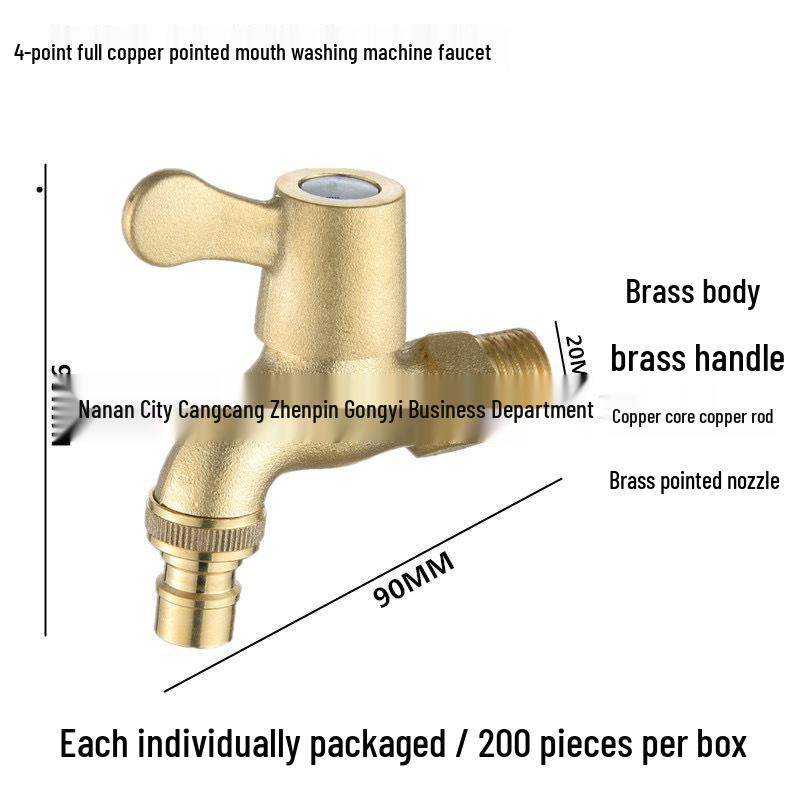 Premium Copper 4-Point Dual Outlet Washing Machine Faucet for Household Use Decorative Cap with Tape