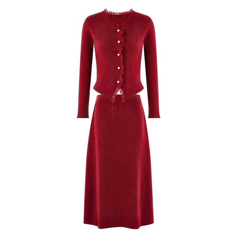 Qiushui Yiren Classic Elegant Two-Piece Winter Set