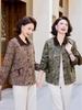 Mom's Autumn Floral Turn-Down Collar Coat for Middle-Aged Women - Stylish, Age-Reducing, Casual Jacket for Spring and Fall.