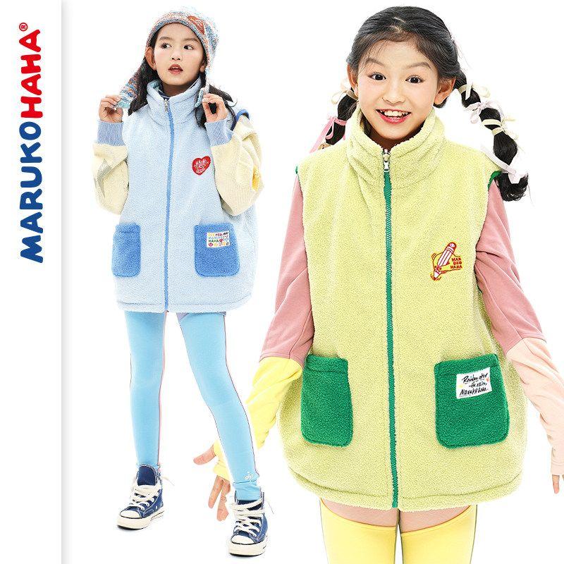 Toothpick Pills and Friends [Childlike Heart Full of Graffiti] Girl's Full Seal Cotton Berber Fleece Double-sided Wear Vest