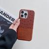 Elegant Ostrich Crocodile Splicing Apple 17 Mobile Phone Case Fashion 16pro Half Pack 15promax Mobile Phone Case