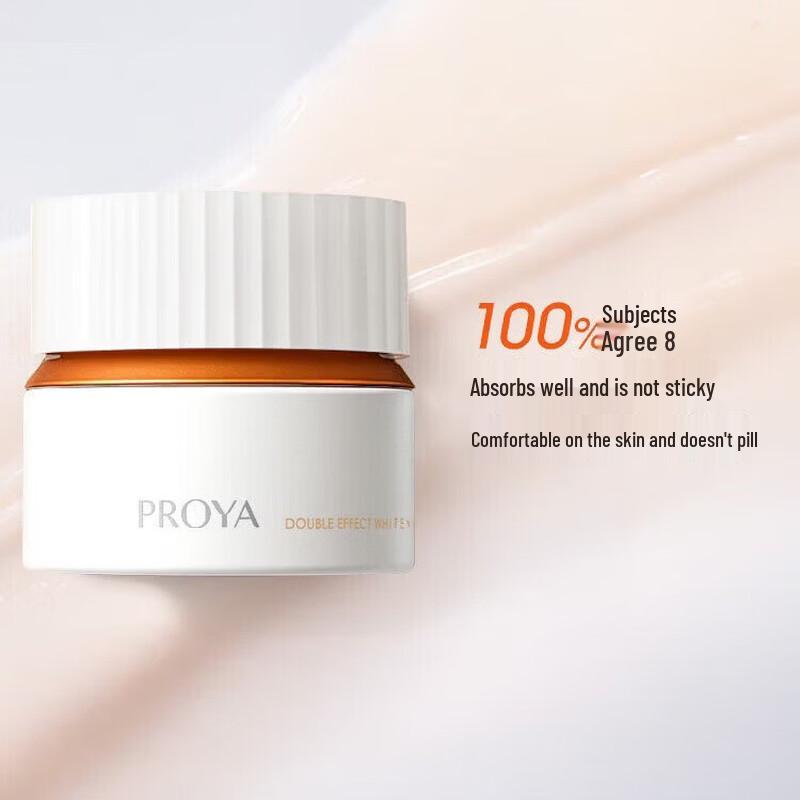 

PROYA Double Anti-Aging & Brightening Face Cream