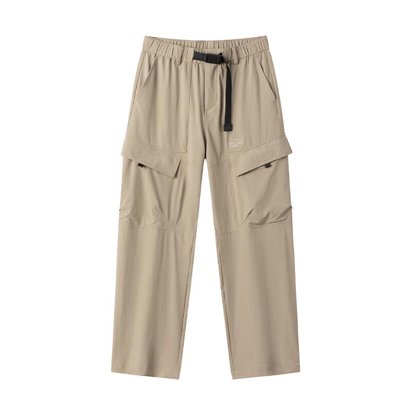 Navigare Men's Outdoor Waterproof Lightweight Paratrooper Cargo Pants