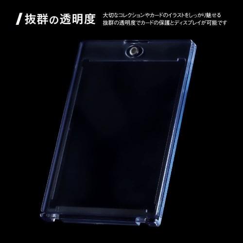 [.co.jp Exclusive] Answer Magnetic Card Loader UV (Set of 10, Clear)