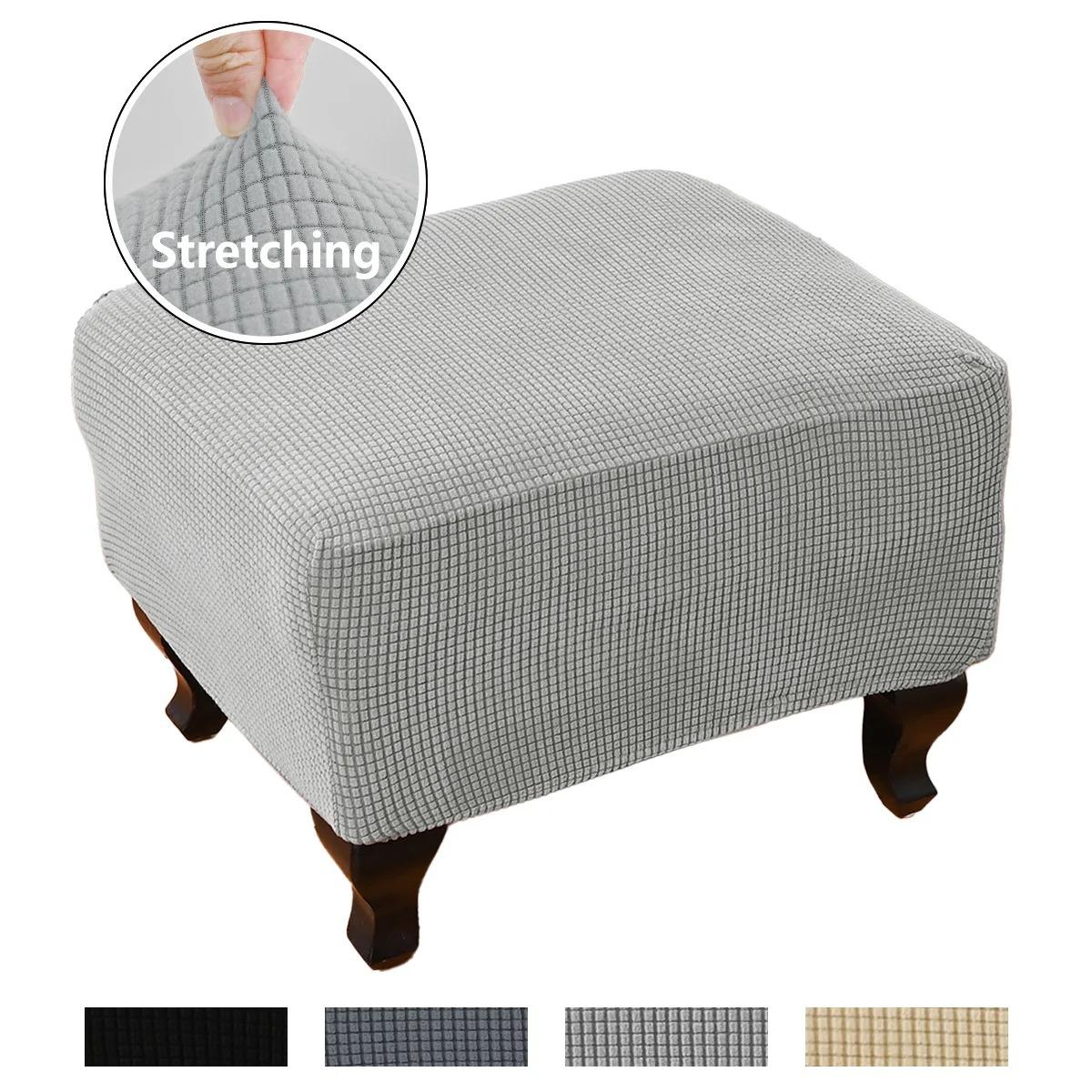 

1pc Square Footstool Cover Stretch Polar Fleece Cover Sofa Footrest Stool Slipcover for Living Room Furniture Protector Case світло-сірого кольору