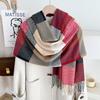 New Korean version Japanese imitation cashmere retro plaid scarf men's and women's atmosphere fringed shawl warm scarf