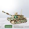 Wooden 3D Military Puzzle Model - Educational DIY Toy for Boys
