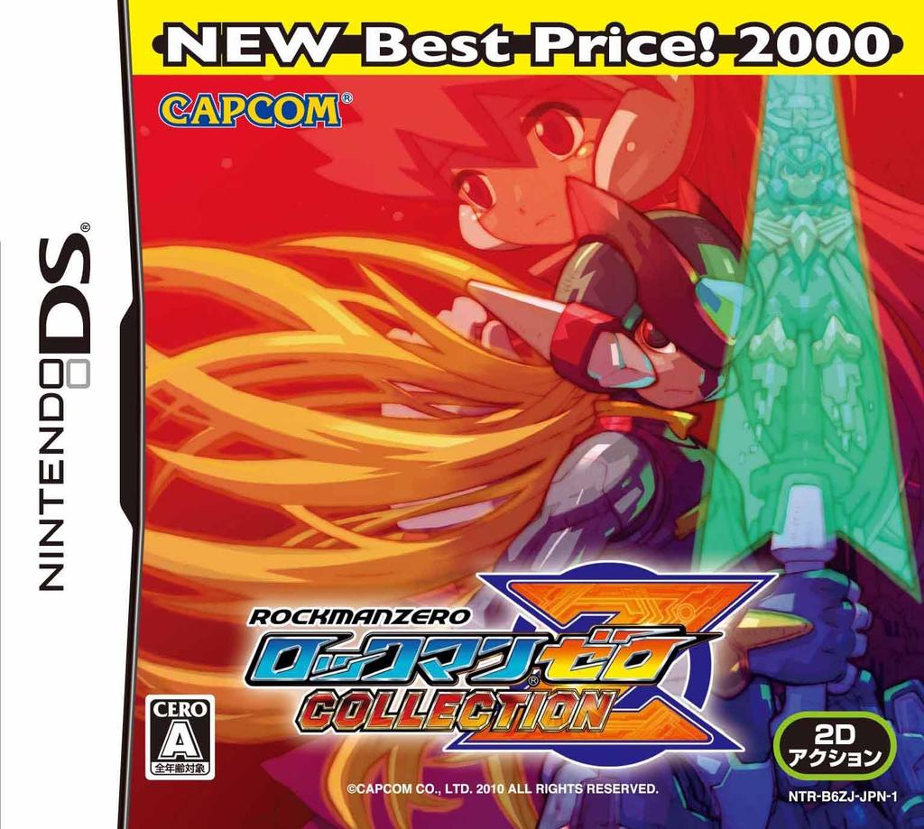 Mega Man Zero Collection NEW Best 2000 Price!