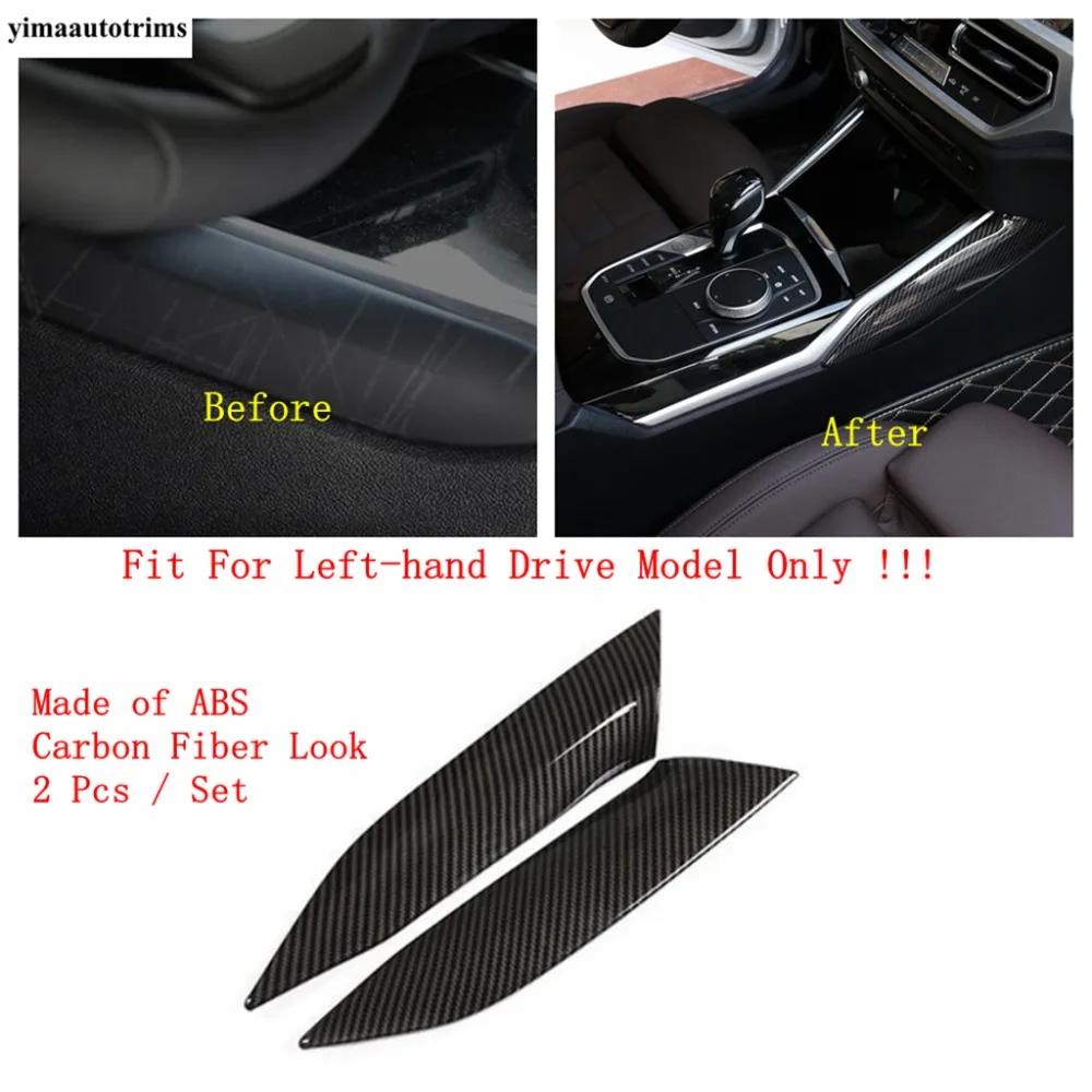 Head Lamp Handle Bowl Dashboard Gear Box Panel Cover Kit Trim ABS Carbon Fiber Look Accessories For BMW 3 Series G20  - 2024