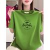 High-end Women's Letter Print Short Sleeve Round Neck Loose Slimming Casual T-shirt