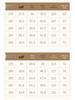 LangSha Elderly Couple's Padded Tang Suit Set