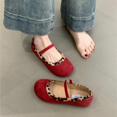 Scarpe da donna – Ballerine