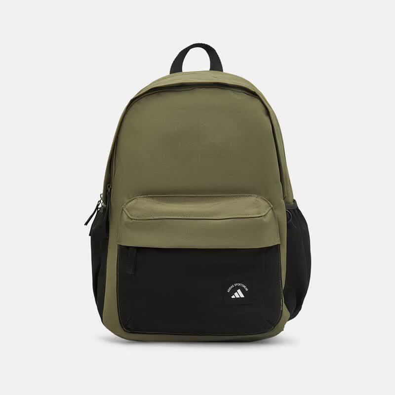 

Adidas Versatile Sport Backpack One Size