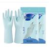 Miaojie Disposable Household Gloves, Small (5 Pairs)